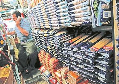 شعبة الارز - تصوير : ايمان هلال